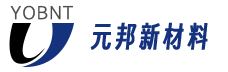 東營(yíng)元邦新材料有限公司